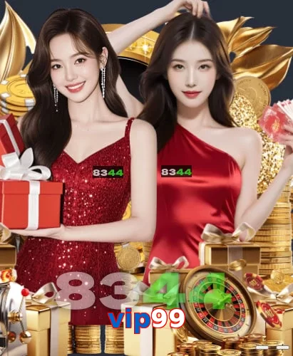 vip99